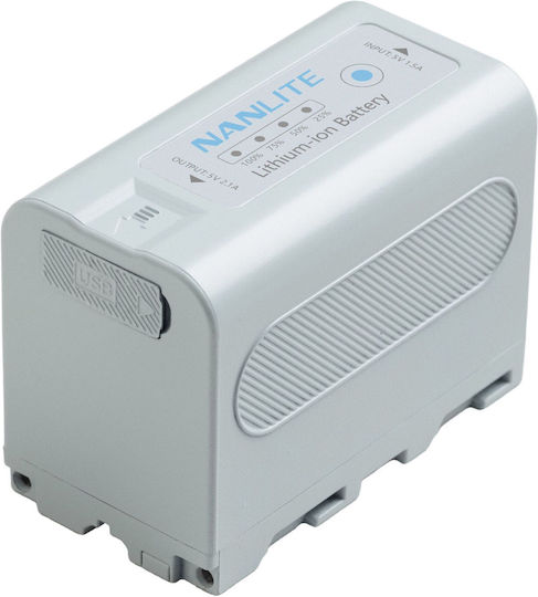 Nanlite Nanlite Studio-Zubehör