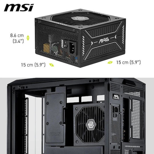 MSI Mag A650GLS PCIE5 650W Μαύρο Τροφοδοτικό Υπολογιστή Full Modular 80 Plus Gold