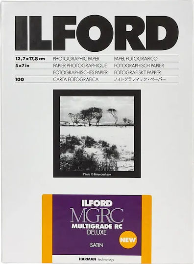 Ilford Multigrade Iv Rc De Luxe Hârtie Foto Satin 12.7x17.8 pentru Imprimante Jet de cerneală 25 de hârtie fotografică