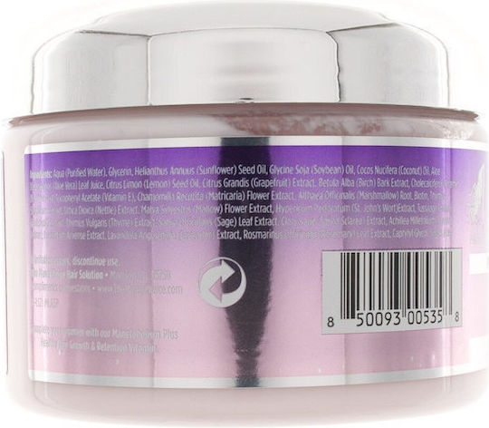 The Mane Choice Curly And Wavy Hair Cream Mască de păr pentru netezire cu Aloe Vera 360gr