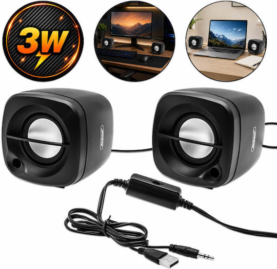 Andowl Qyx333 2.0 Speakers 4W Black