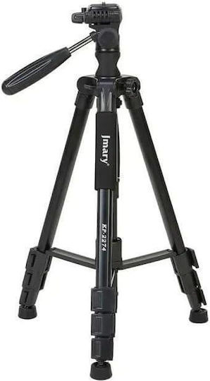 Jmary Статив Jmary KP-2274 от Алуминий и Издръжливост 3 kg