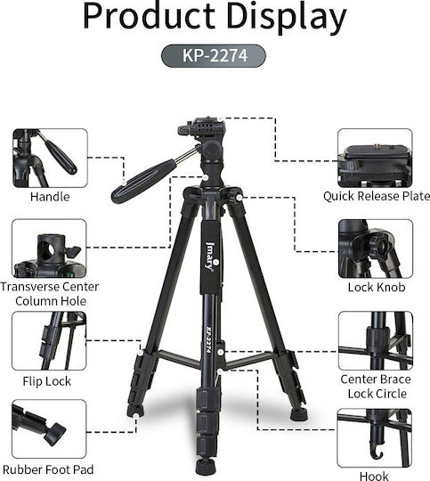 Jmary Статив Jmary KP-2274 от Алуминий и Издръжливост 3 kg