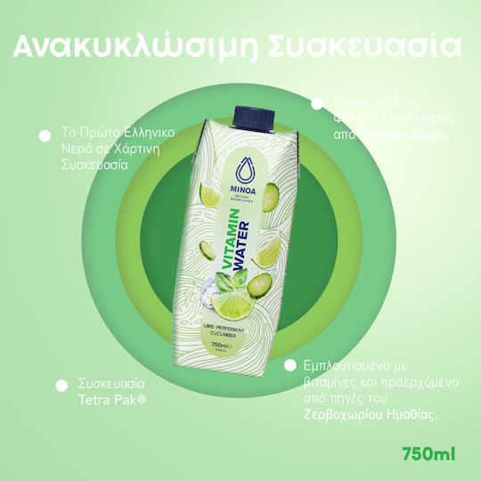 Minoa Water Paper Vitamin Water with Flavor Lime, Mint & Cucumber 12x0.75lt MIV-12-750