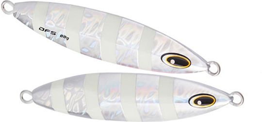 Maxel Dragonfly Artificial Bait Speed Slider Fluorescent 130gr #02