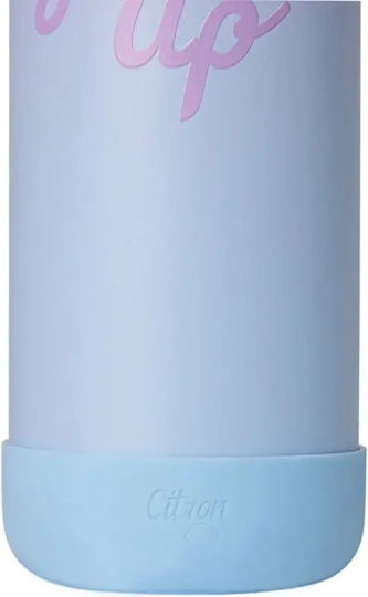 Citron Glow Up Неръждаема стомана Детско Бутилка за Вода Лилава 750ml