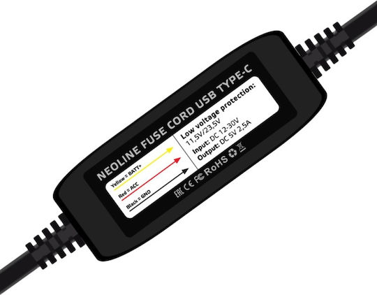 Καλώδιο Ασφάλειας 3pin Neoline Flash 2k Dual