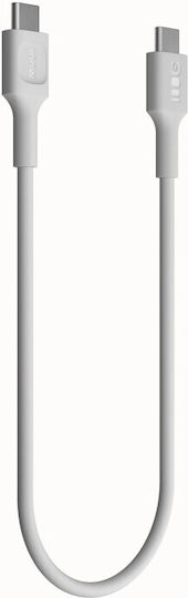 Green Cell USB 2.0 USB-C Male - USB-C 100W PD White 1.2m KABGC100PF120SW