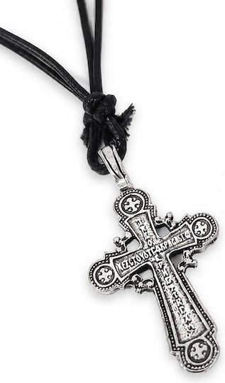 Metal Cross 4.5 Cm
