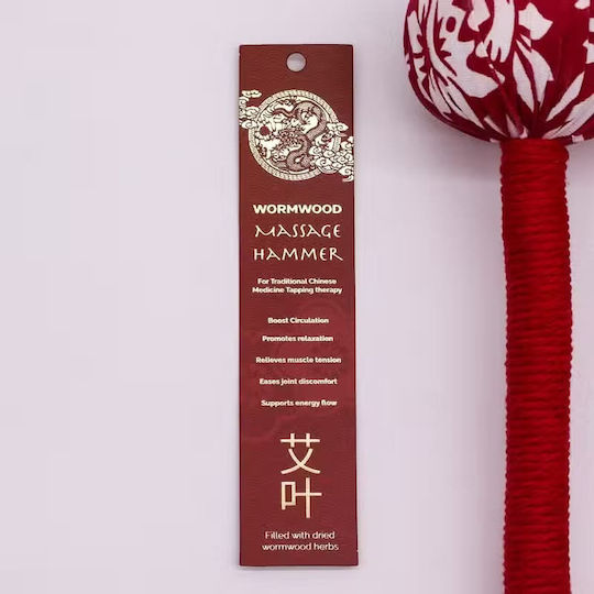 Ancient Wisdom Übungsbälle Massage Wormwood Massage Hammer Rote 30cm