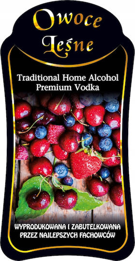 Decorated Bottle Wave 500ml Forest Fruits