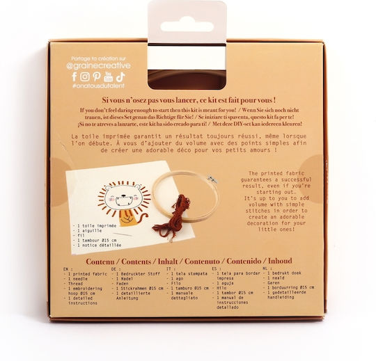 Graine Creative Graine Creative Kissen für Kinder 8+ Jahre