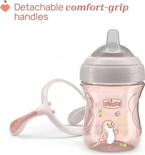 Chicco Transition Εκπαιδευτικό Μπιμπερό Σιλικόνης Μπεζ για 4m+ 200ml