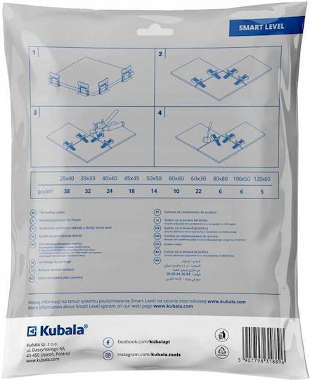 Kubala Smart Level Clips 1mm High 100pcs 1889