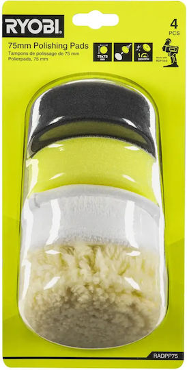 225535 Ryobi Μύτες Στίλβωσης 75mm