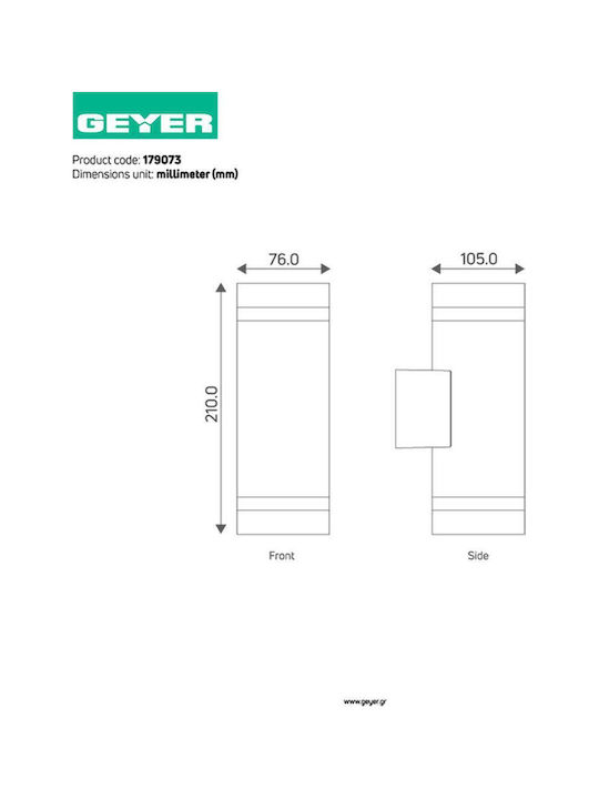 Geyer Wall-Mounted Outdoor Lantern GU10 IP44 10.5x7.6x21εκ.