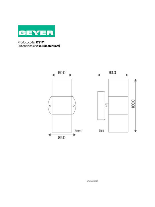 Geyer Wall-Mounted Outdoor Spot Light GU10 IP44 9.3x8.5x16εκ.