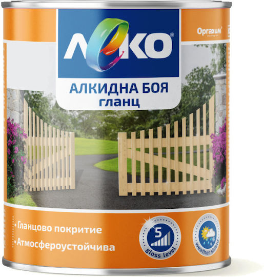 Leko 0.65lt Γκρι Γυαλιστερό