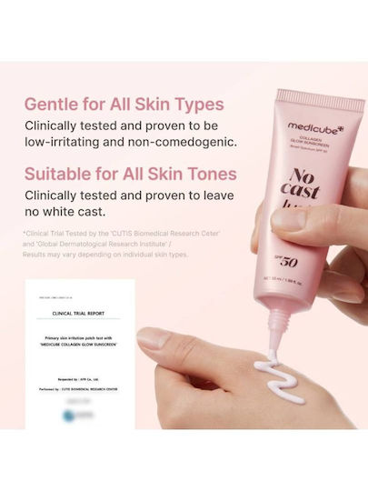 Medicube Collagen Glow Μαυρίσματος 50ml
