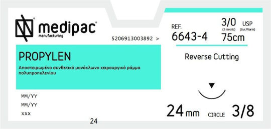 Medipac Surgical Sutures Propylen 3/0 75cm 24mm 3/8 Cutting 6643-4