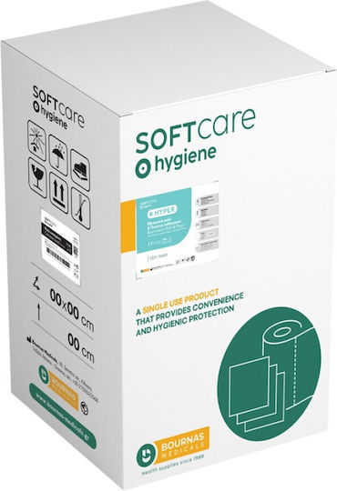 Soft Care Χαρτί Κουζίνας 68m Ρολό (1000gr/Ρολό) 108.153.AIR