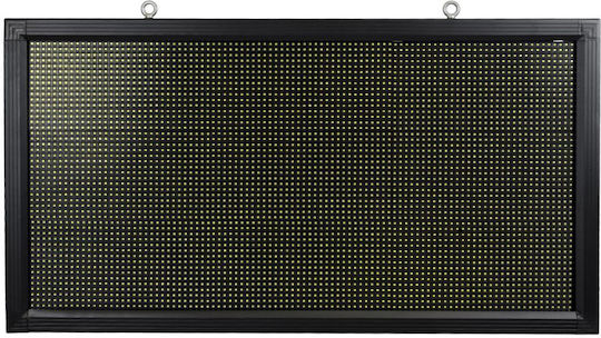 Dsplay Κυλιόμενη Πινακίδα LED Μονής Όψης Αδιάβροχη 96x48cm Λευκό
