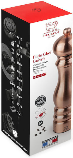 Peugeot Paris Chef Manual Set Spice Mills Inox in Copper Color 22cm 1pcs