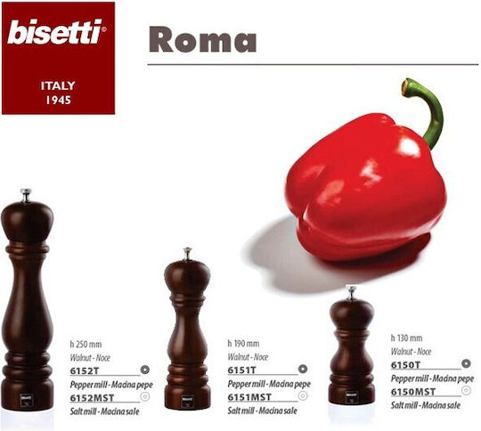 Bisetti Roma Manual Set Spice Mills made of Wood in Brown Color 13cm 1pcs