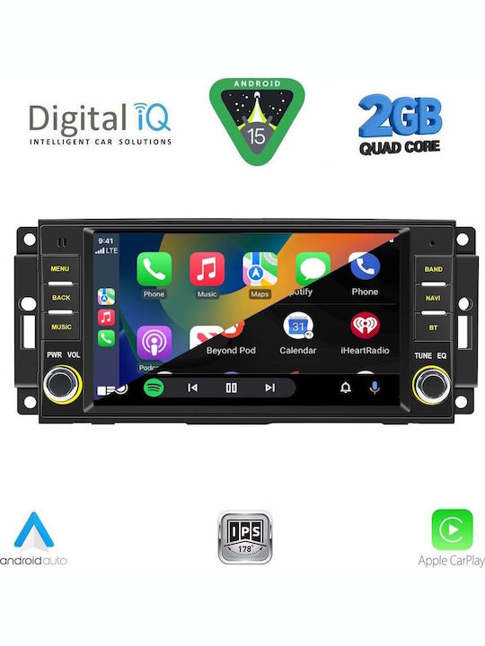 Digital IQ Автомобилна Аудио Система 2005-2018 (Bluetooth/USB/WiFi/GPS/Apple CarPlay/Android Auto) с Touch Screen 8"
