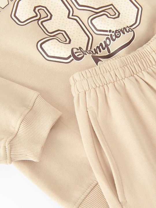 Kids Tracksuit Beige