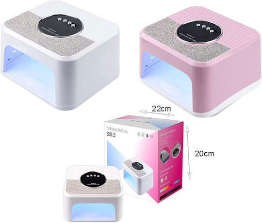 SUN ONE UV Cuptor de unghii UV / LED 268W Roz