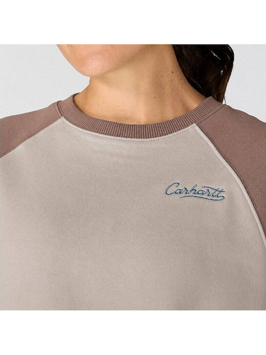 Дълго Дамско Суитшърт Сив Dunes Heather