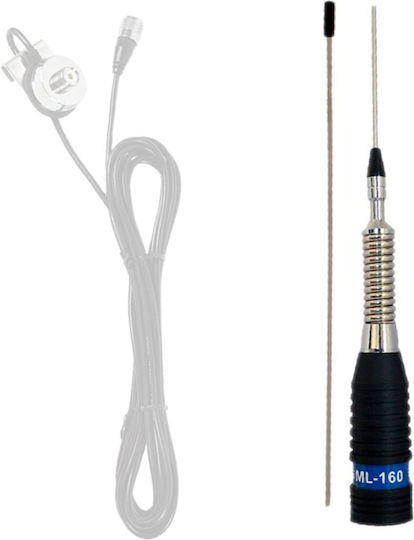 Pni Ml160 Κεραία Cb Αυτοκινήτου 145cm Χωρίς Καλώδιο & Βάση 600w Pl Ø16mm