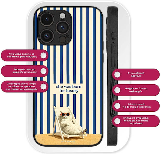 Θήκη Sonique Stripe Stories Series Xiaomi Xiaomi 15 5g Born Luxury