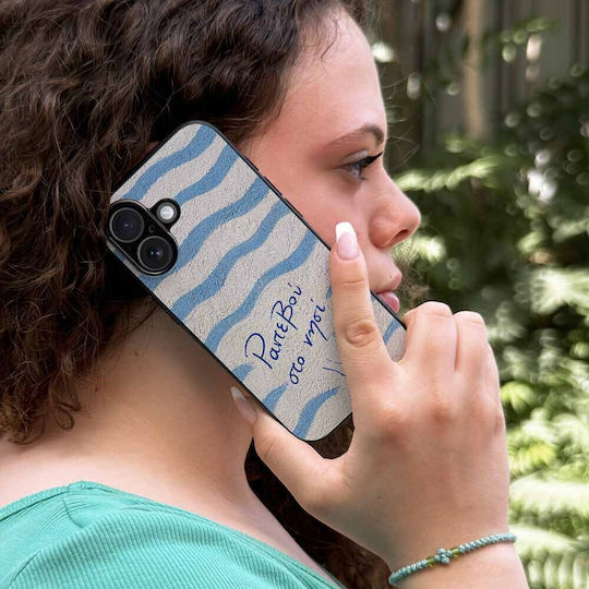 Sonique Stripe Stories Series Xiaomi Xiaomi 17t 5g Handyhüllen Für Das Insel Rendezvous