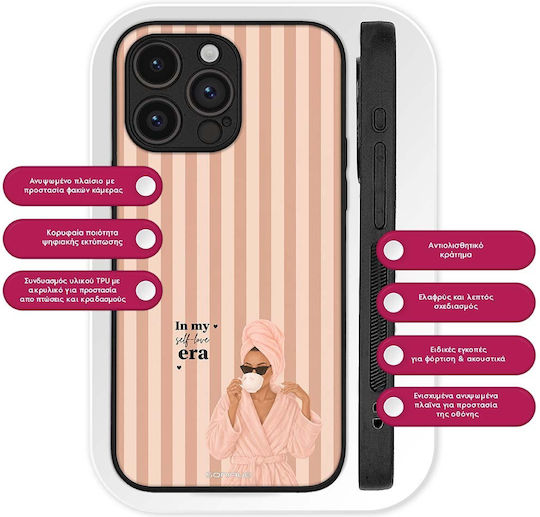 Sonique Stripe Stories Series Xiaomi Xiaomi 15 Ultra 5G Selbstliebe Ära Handyhülle