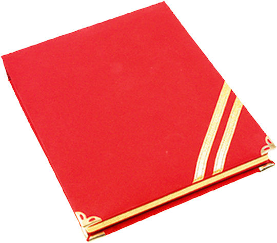 Cadou Placă De Circuit Din Metal 16x13cm Cu Personalizare AP-SMALL -Roșu-1316