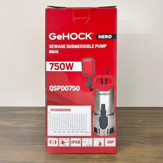 GeHock Waste Water / Sewage Pump 1hp with Float Switch QSPD0750