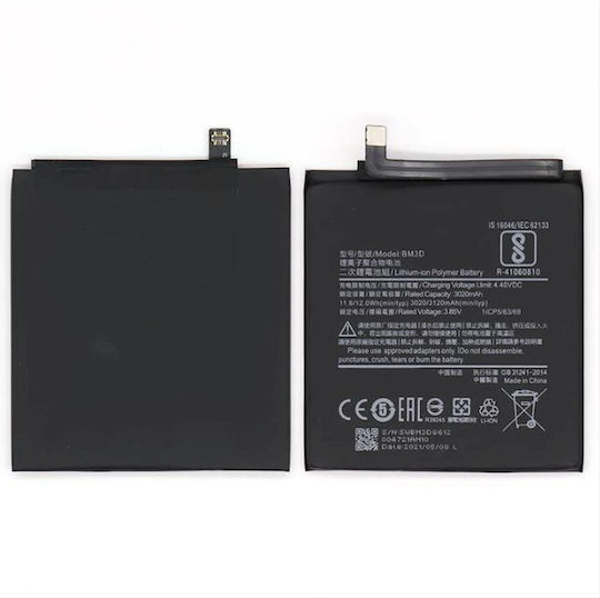 Батерия за мобилен телефон Xiaomi Mi 8 Se Bm3d-w218 Oem