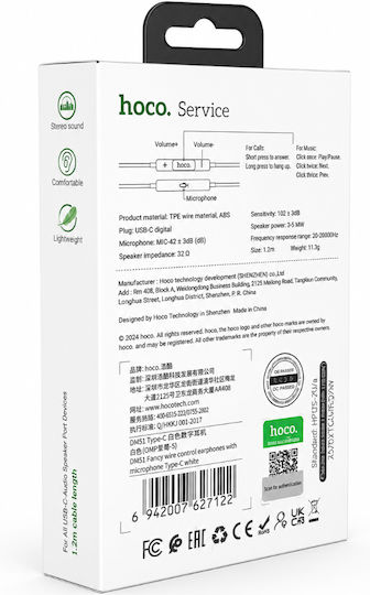 Hoco Dm51 In-ear Handsfree Earphones with USB-C Plug White