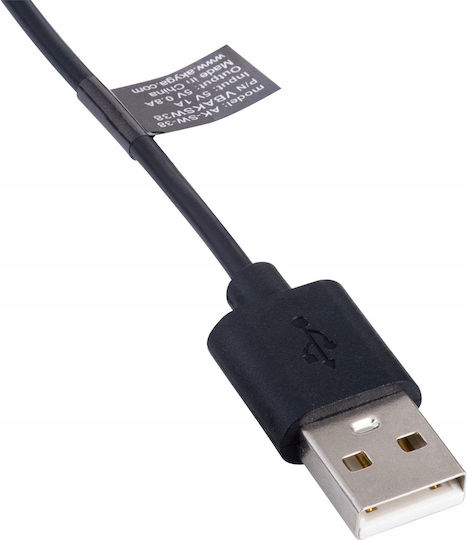Akyga Charging Cable Wearable Charger Sunto 3 / 5/ Fitness / Ambit Blackς