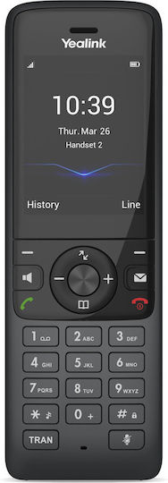 Yealink W78H Schnurlos IP-Telefon in Schwarz