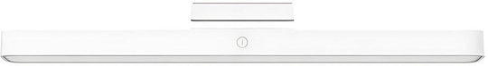 Xiaomi Bară luminoasă magnetică pentru lectură BHR8956GL Alb