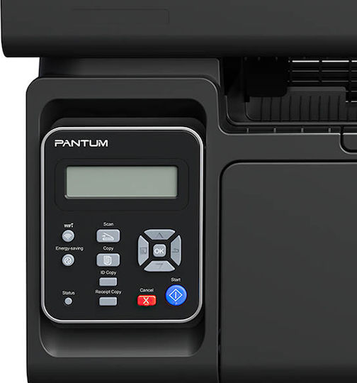 Pantum M6500NW Ασπρόμαυρο Πολυμηχάνημα Laser με WiFi και Mobile Print