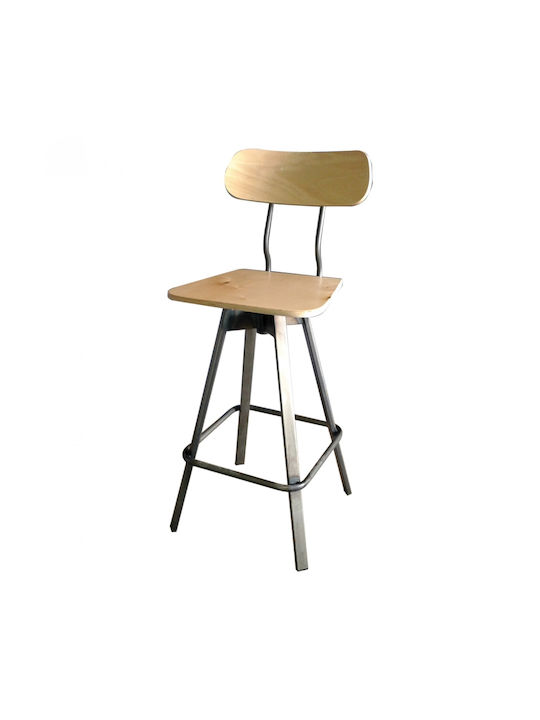 Bar Metal Stool Natural