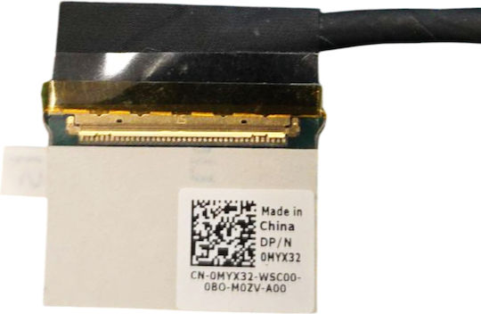 Кабел За Екран За Лаптоп Dell Inspiron 15 5590 5598 Vostro 15 5590 5598
