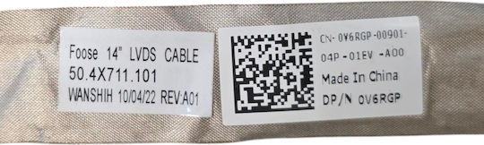 Καλωδιοταινία Οθόνης για Laptop Dell Latitude 14 E5400 E5500
