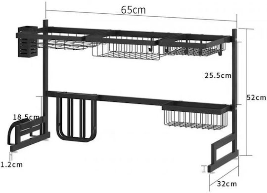 ForHome Отцедник За Мивка От Алуминий Черен 65x32x52см