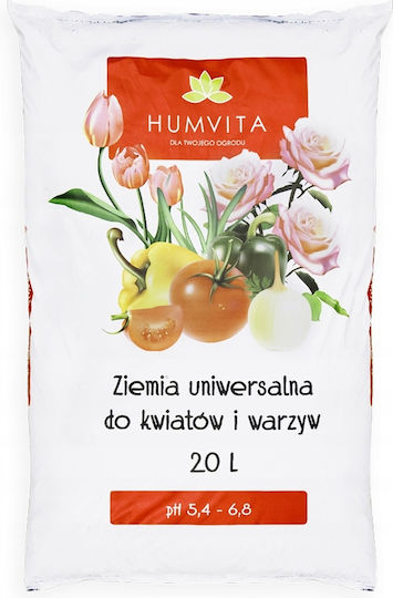 Почва Universal За Цветя Зеленчуци Декоративни Растения Билки Плодове 20l