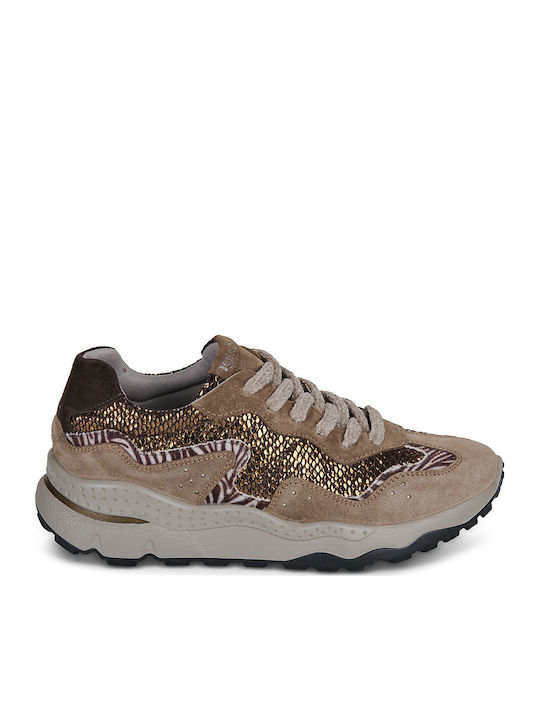 Γυναικεία Sneakers Μπεζ